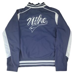 Vintage Nike Varsity Embroidered Jacket